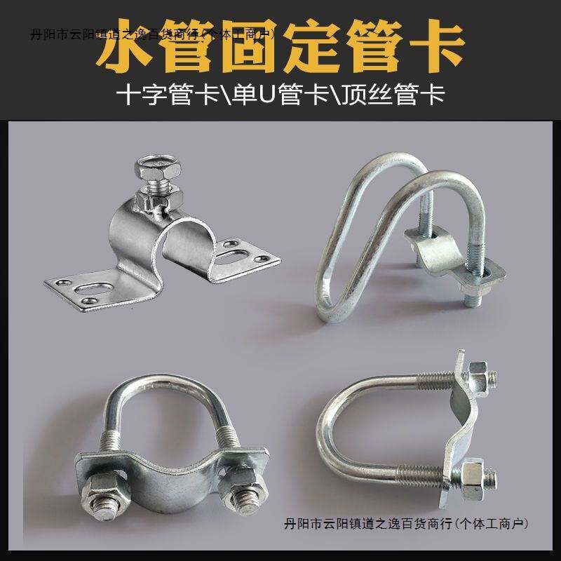 不锈钢饮水碗养猪场喝水小猪饮水碗套装 猪用自动饮水器套装