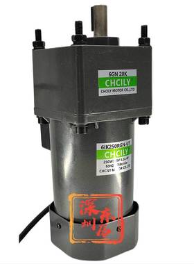 CHCILY电机6IK250RGN-UT带减速机6GN-20K附接线盒中驰力马达 380V