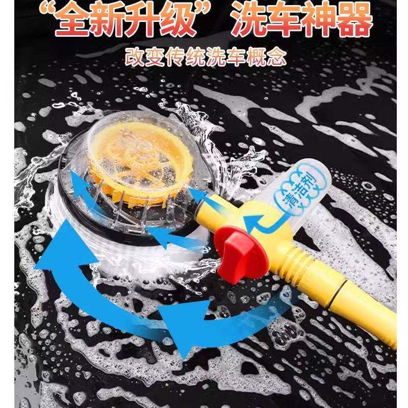 汽车通水洗车拖把洗车拖把自动旋转洗车刷长杆加密软毛车
