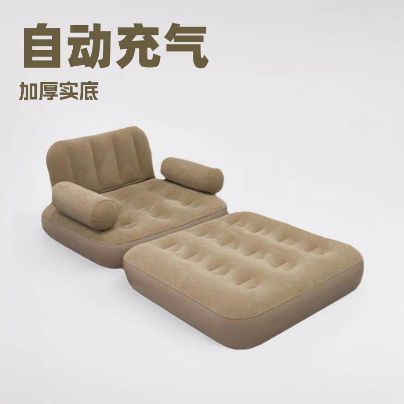 外户营叠可露充气-沙发加高靠背自动加厚午睡沙折发床家用