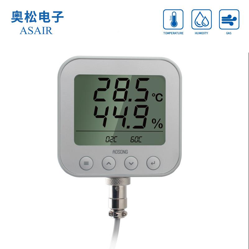 F3020AF3020AAA温电湿度变送器管道式流型数显温度计工业湿级器AF