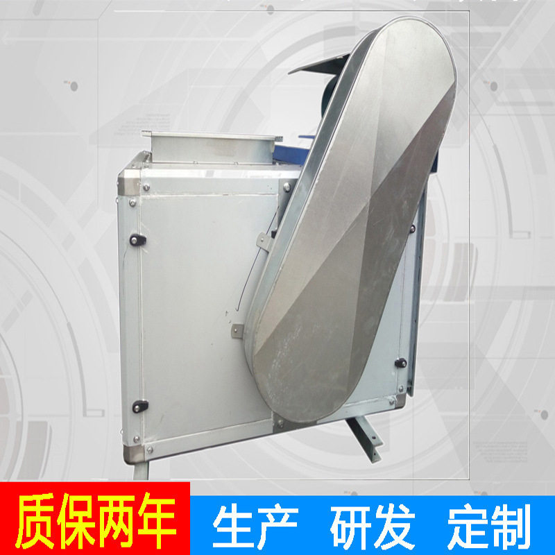 外置防腐低噪双用排烟通风机