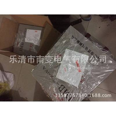 灯照明变压器BJZDGJMB-150V行DZEA30V220V转8变127V110V360V24V