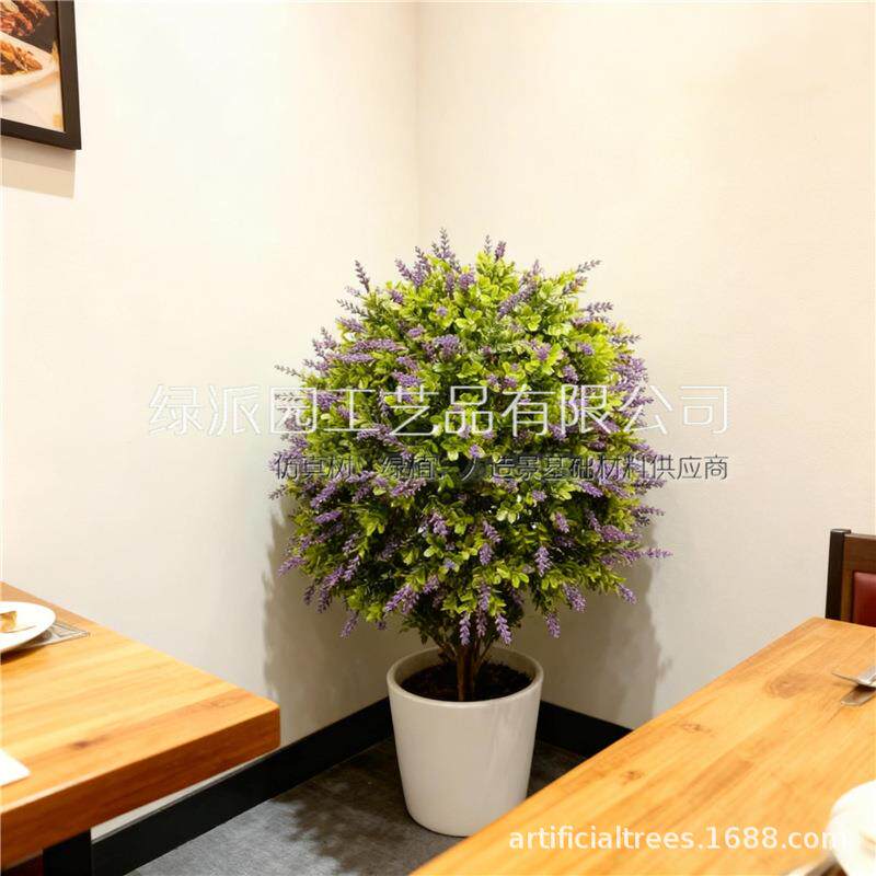 亚0001逊热卖真薰衣草绿植盆栽地台插款仿真仿圆球假花束马客厅阳