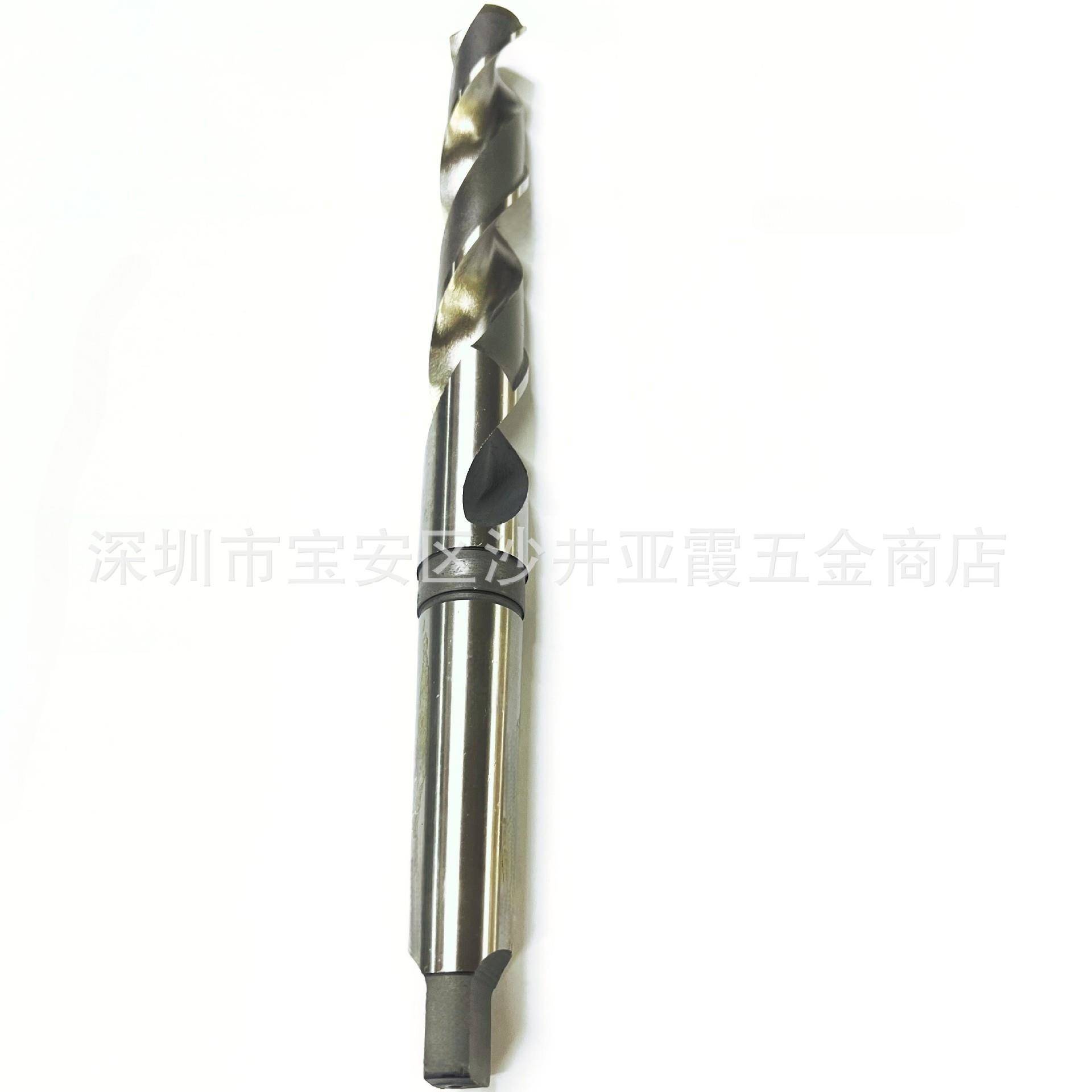 m加锥长锥柄65麻花钻柄钻30m-40mm