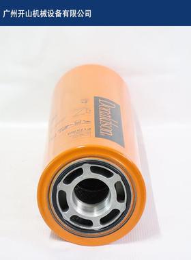 开山P1737芯89P173789空耐压机油滤精密机耗油过滤器保养材高温寿