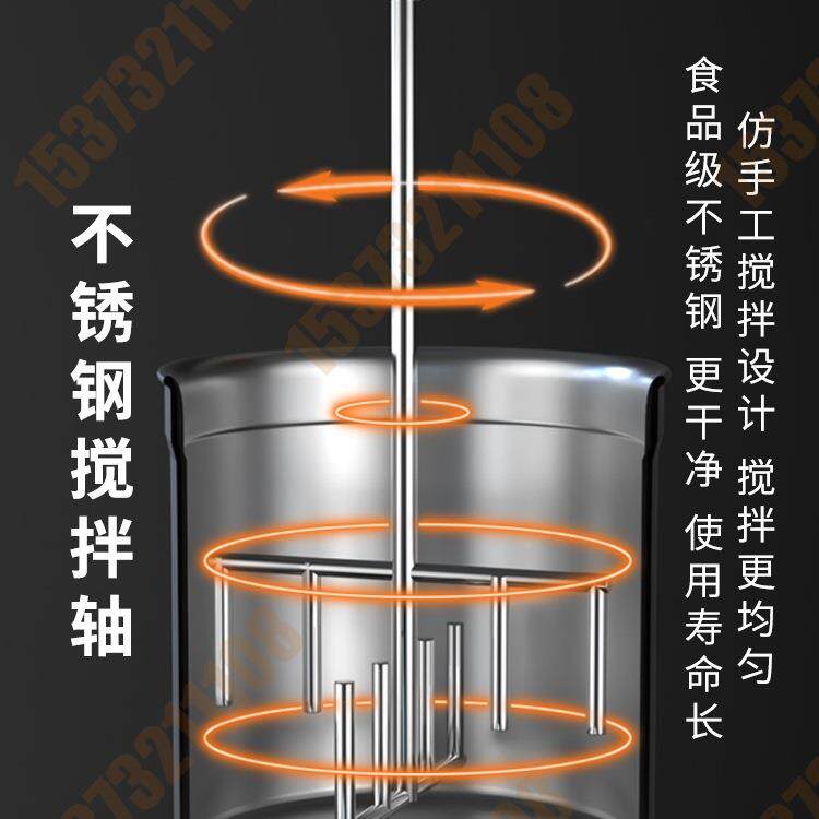包邮拌馅机用全自动肉馅搅商拌机家用见详情页新款子香馅肠包饺子