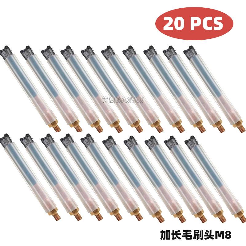 新品毛刷头焊道处ETK理机M6/8/10毛刷头不头锈钢洗C焊斑清刷20PS