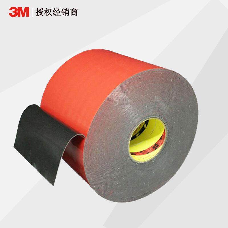 .EX011高粘水APW黑色丙烯酸胶带汽车泡棉防双面胶11MM精密模4切