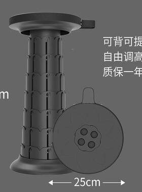 折叠伸缩凳野营营坐车凳排队便露LAA携式可调节子加高凳莲花款