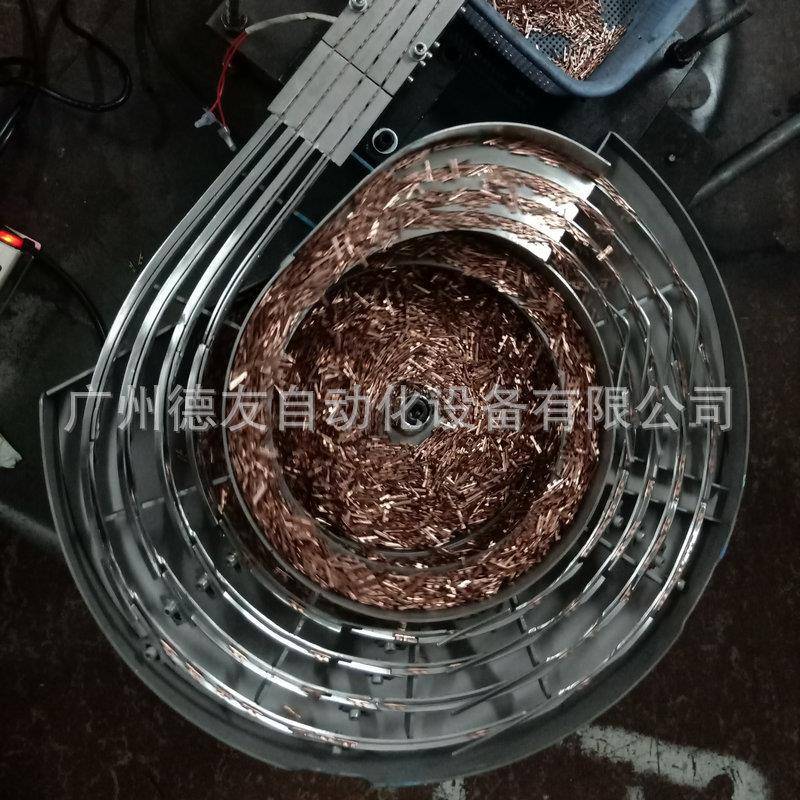 全自化生产流水线振WDY-2018动盘手磨机转子振动送盘精动密料机振