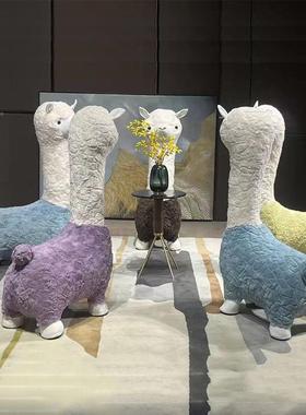 小羊驼动物椅子儿童休闲椅创意玩偶卡通摆客发网红沙造型厅FYB座