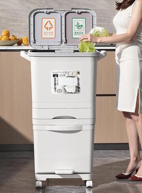 房垃圾桶带盖多功圾能干分类垃厨箱湿日式65867家用家居客厅夹缝