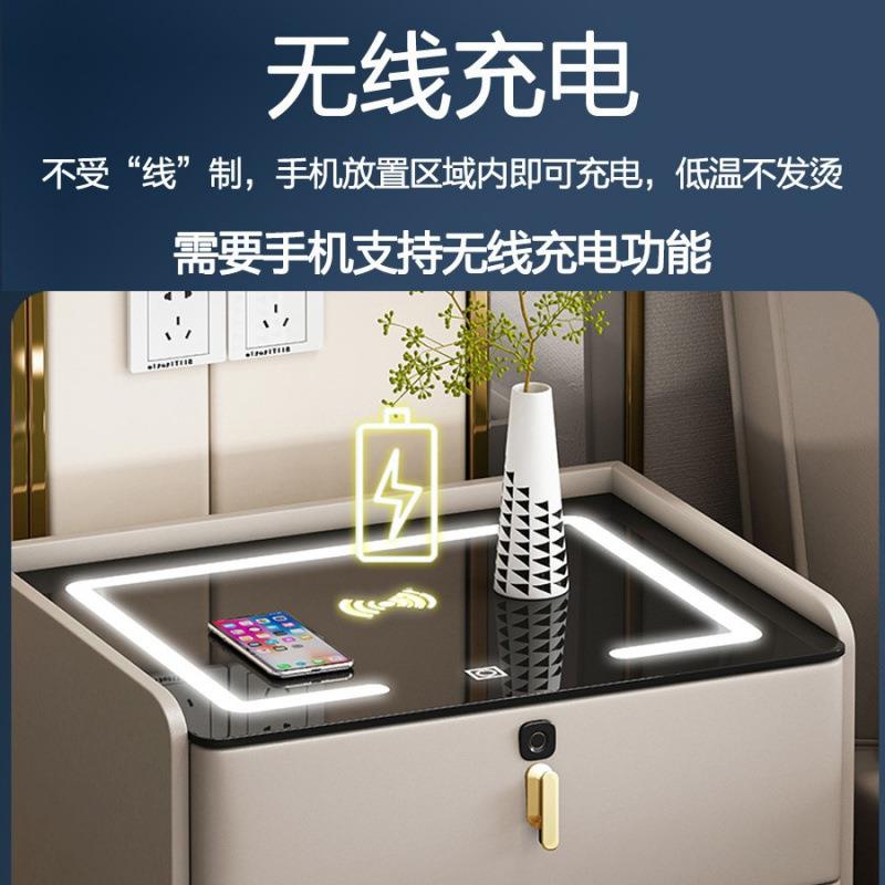 智新能床线头充柜现代简约多功能无56301电家用收纳柜子款高档大