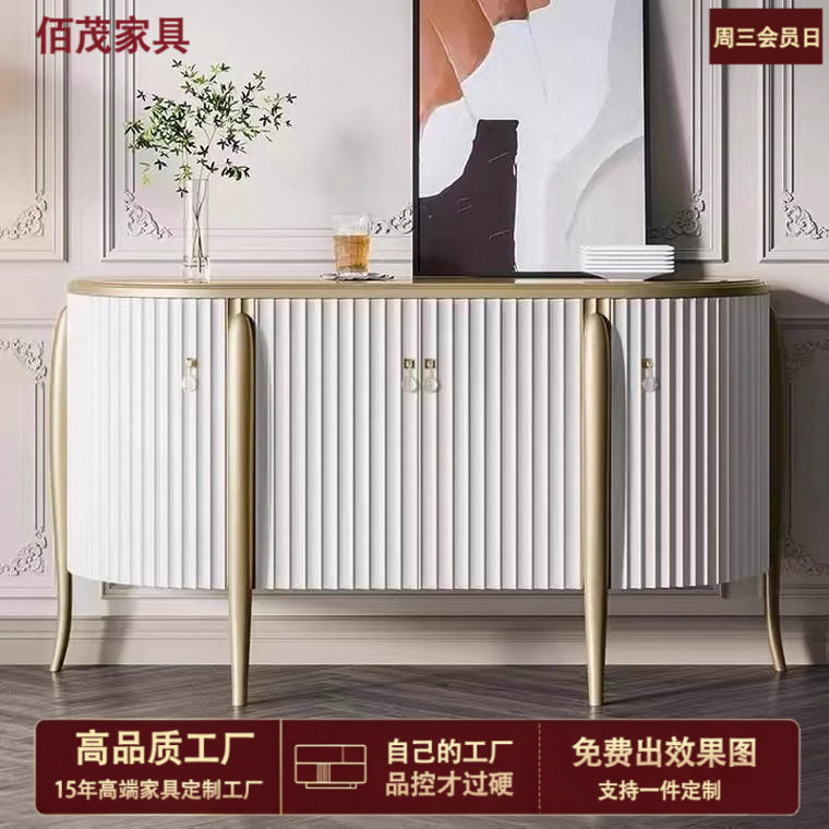 美式轻奢风实木玄关柜后现代简约小户型餐边柜入户门厅收纳装饰柜