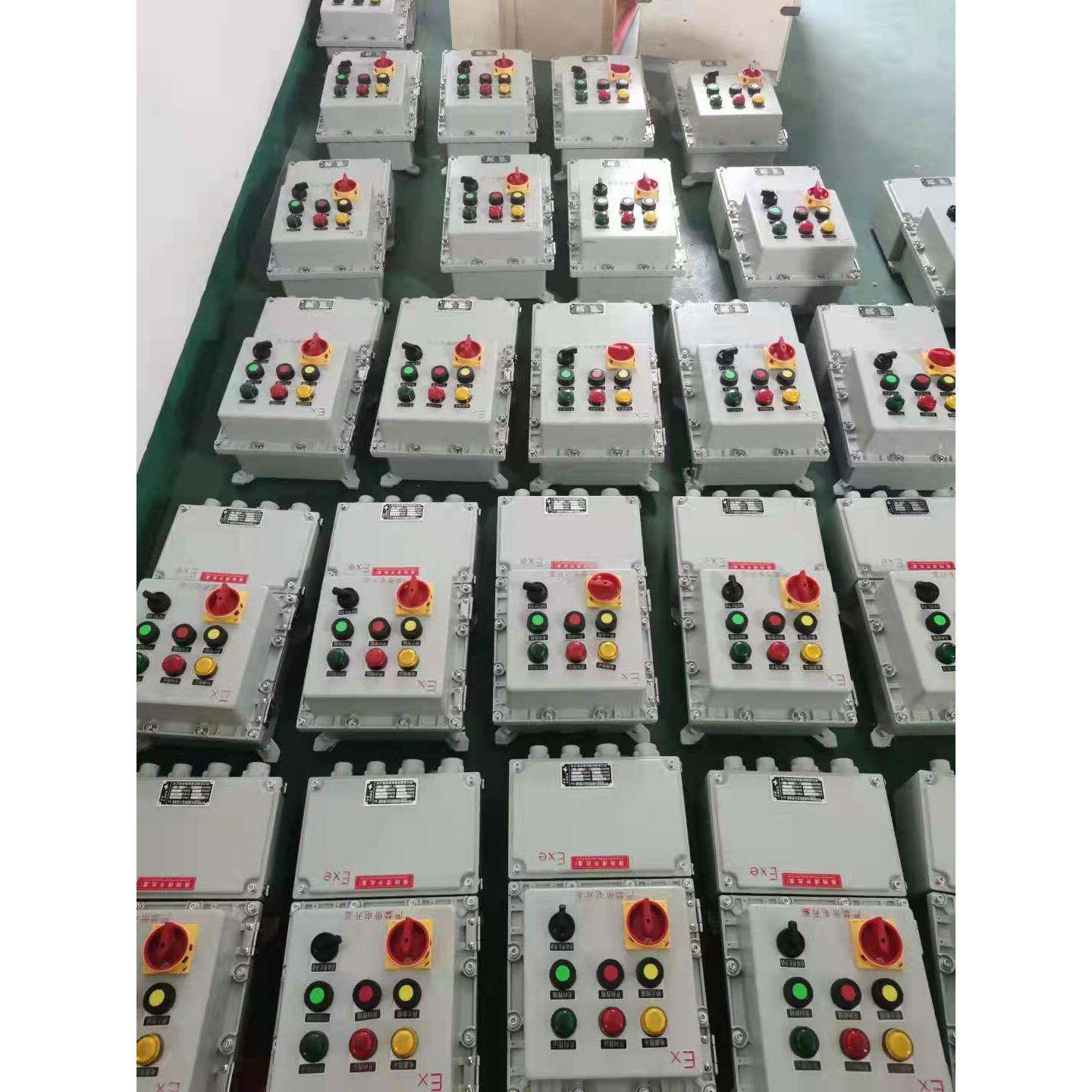 电动行执控制箱凯德斯厂家直dqf球阀中供器控设备