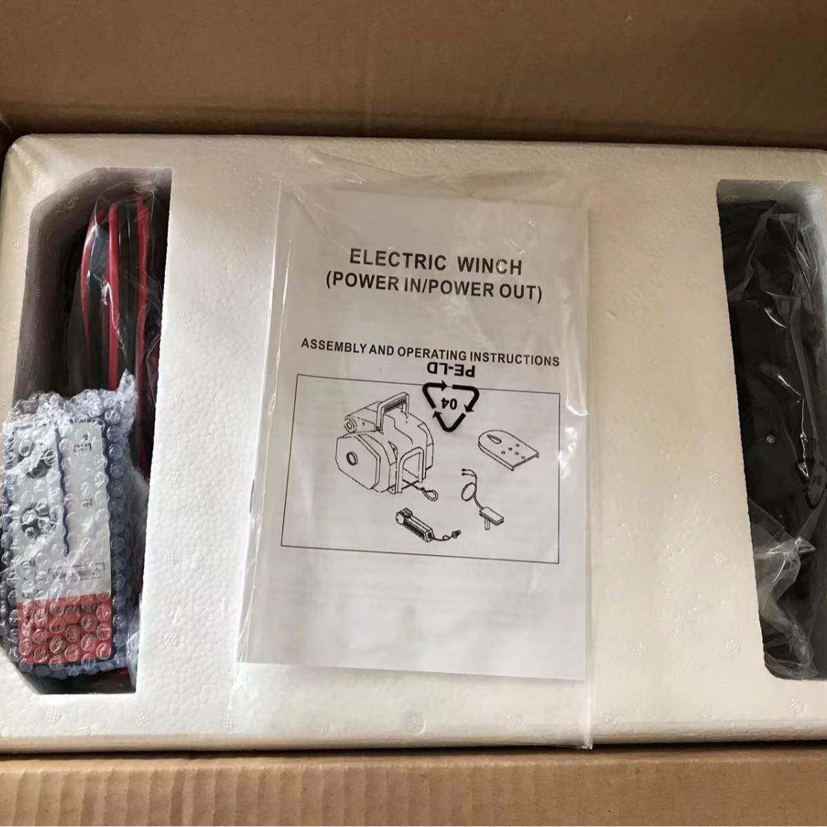 鼎欣引便携式动500UCT0磅电绞盘艇牵自驾游自救12V游5000磅卷扬机