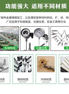 杭州西湖工业铣床台钻小型220V台式钻床Z4116Z512电动钻孔机