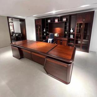 新中式老板桌实木办公桌188简班约现代事长台桌胡桃董木黑老板办