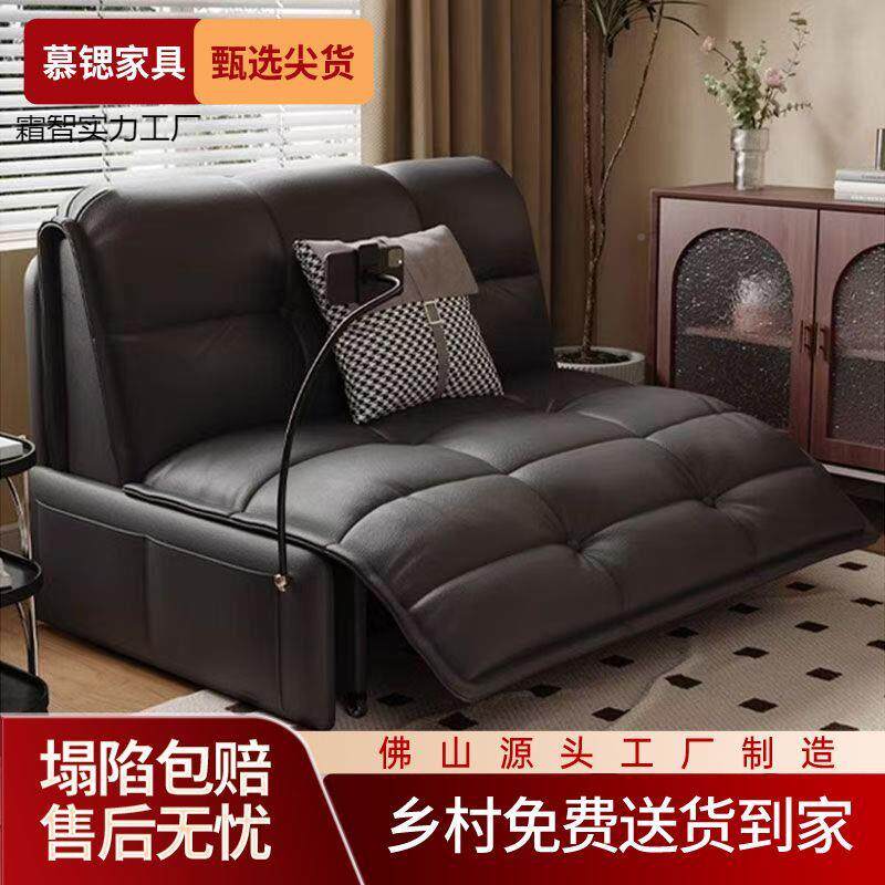 无品牌/电动发床单人多能两现代功简约客厅办公室小户型休闲可坐