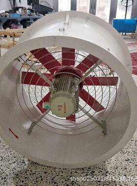 FT35-11-2.88#3.15#3FT35-11.55#4#5#5.6#6流.3#7.1#防腐玻璃钢轴