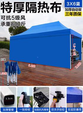 户车棚棚停外车棚家用汽车阳折叠移动防晒四遮脚雨棚防雨UGL大伞