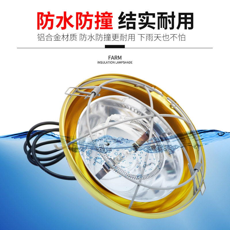 卤素保温灯鸡鸭仔猪取暖灯开关养殖场卤素可调温度育雏加热保X20