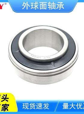外球面轴承K329200UK322UK324K326UKU328农机机纺U织械轴承