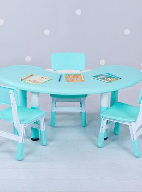 儿童桌椅加套装塑料降月亮桌宝升学VGK习月牙弧宝形桌幼儿园半圆