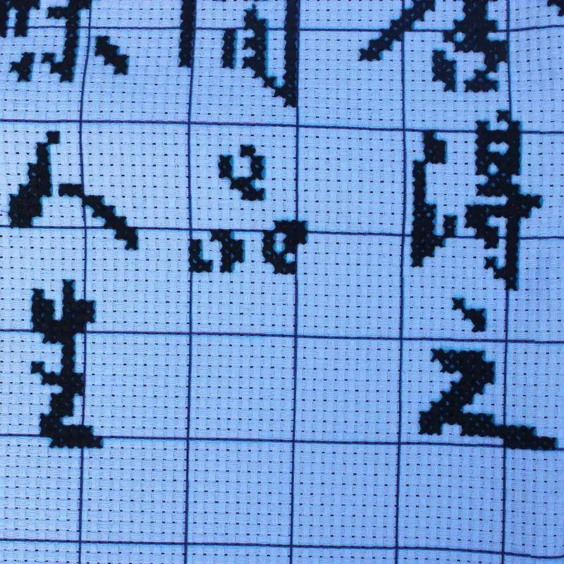 绣好的纯手工十字绣成品舍得书法字画现代简约办公书法不带框