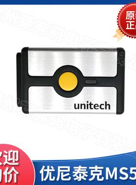 unitech MS588-BUCB00-SG优尼泰克固定式条码扫描器自动化PCB产线