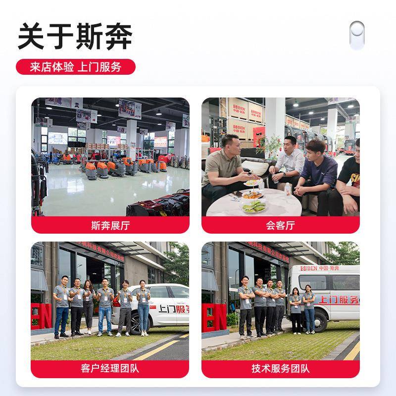 斯吹奔脉反大功率工业吸尘器大吸力工自动脉冲冲厂间粉尘铁屑车颗