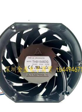 原装台达THUZCB158D/AG1725148V高转速3.60A散热G风扇41CM3.76A