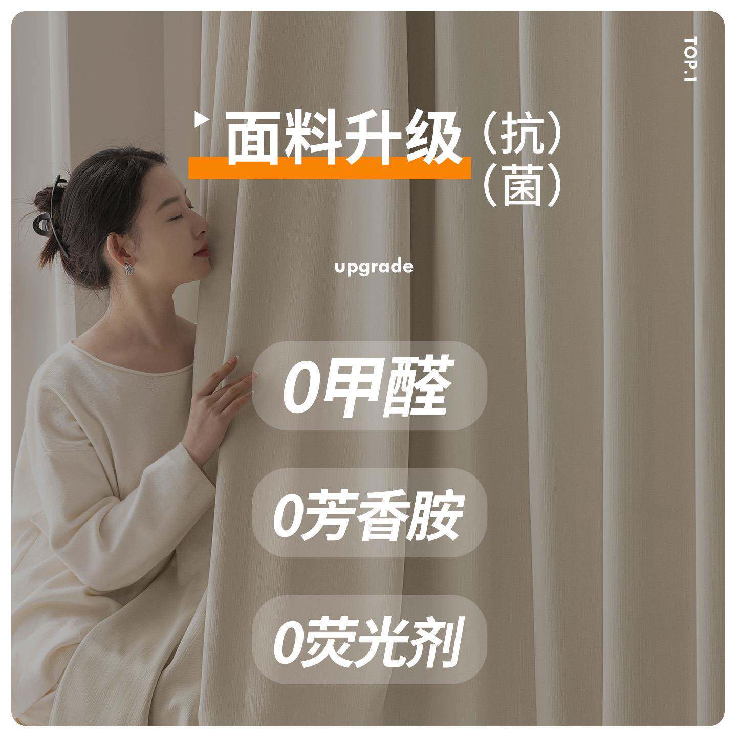 全屋窗帘型包测量安装道高温定484绍柯兴轨桥全屋窗帘