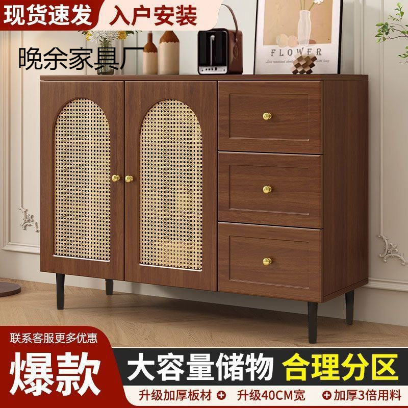 法式餐边柜现代简约藤编储物柜子家用餐厅茶水柜厨房收纳橱柜边柜