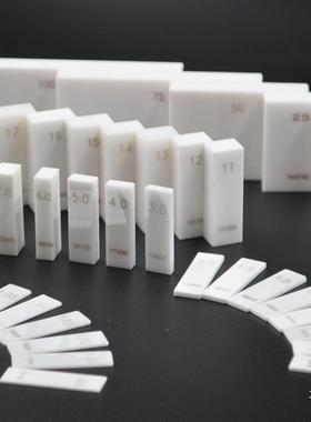 单片规尺陶瓷量块块标卡块高精度量规准校正K级4070级1级吾购