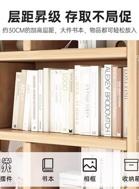 架收纳IAL置柜落地多层客酒柜柜子靠墙厅家用多功书能储物防尘书