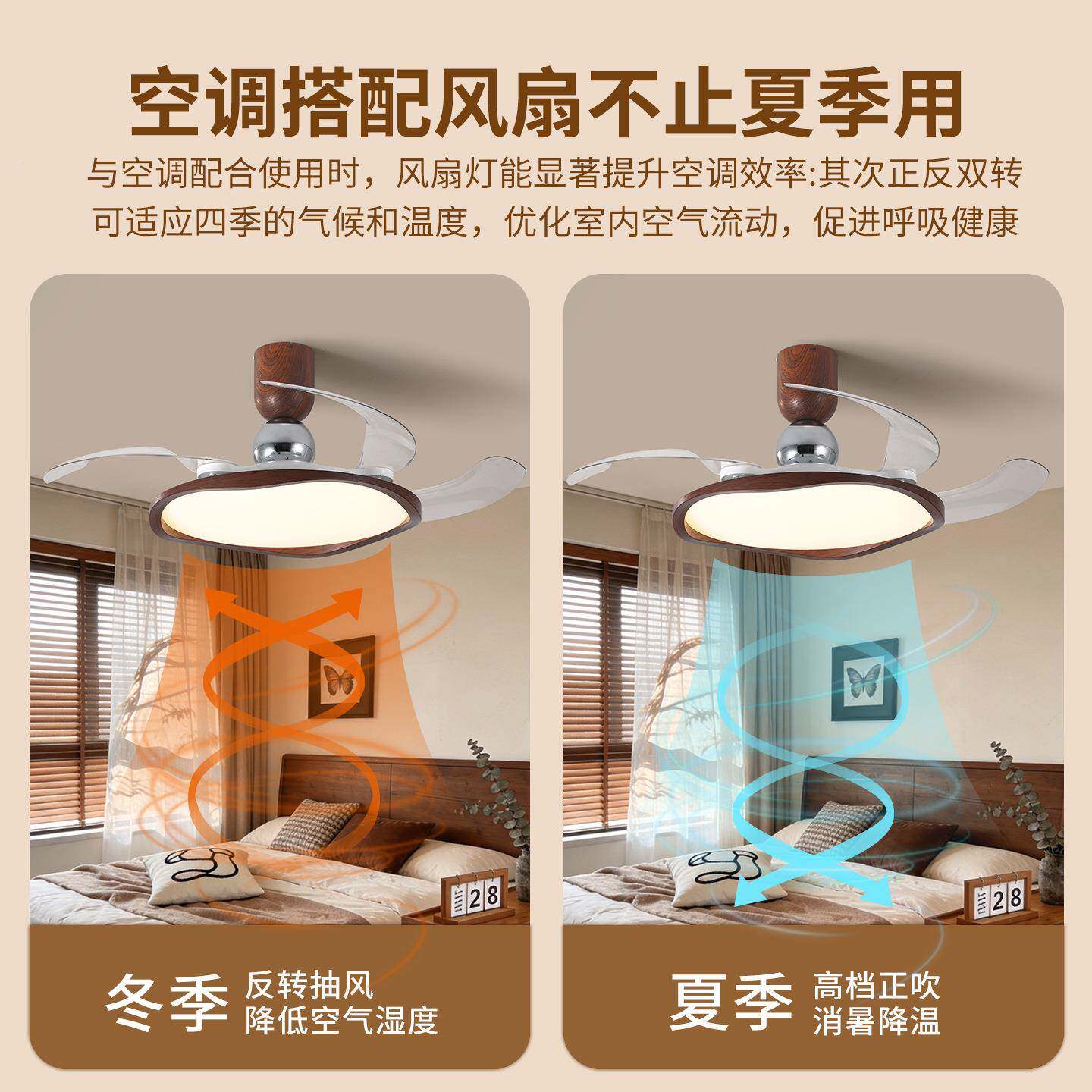 卧室扇灯灯餐厅隐吊扇新中式形木风纹复古客106厅中古风扇灯电扇