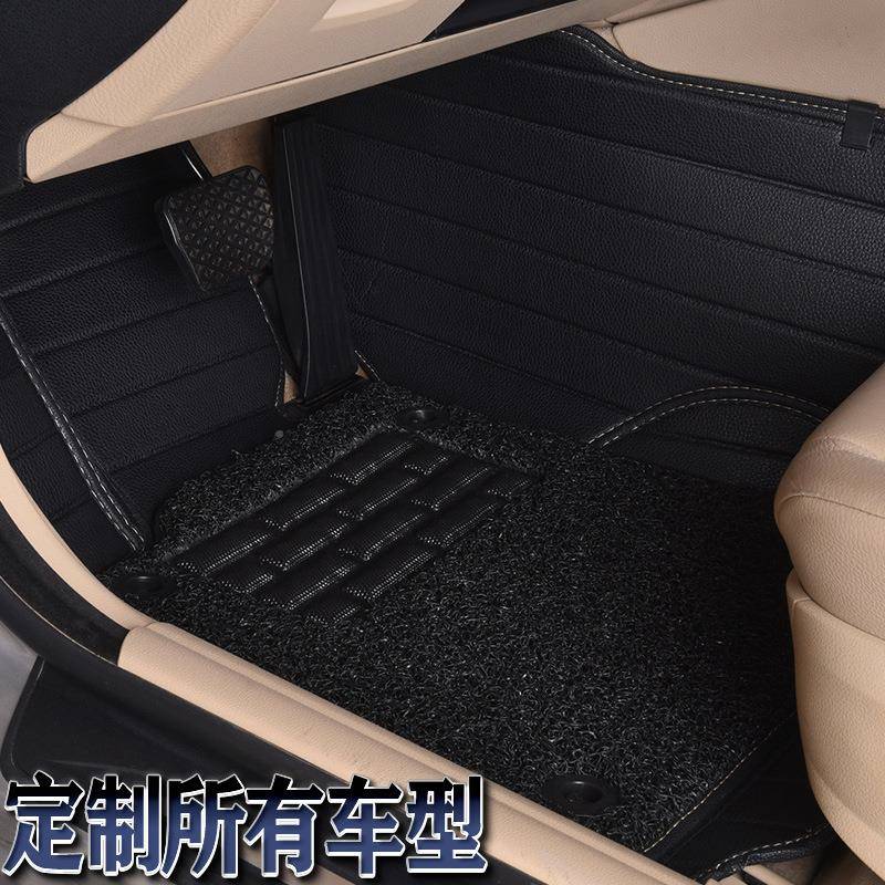 包邮9715革8元横条双层丝圈大全包围汽脚垫车专车专1用皮定作做