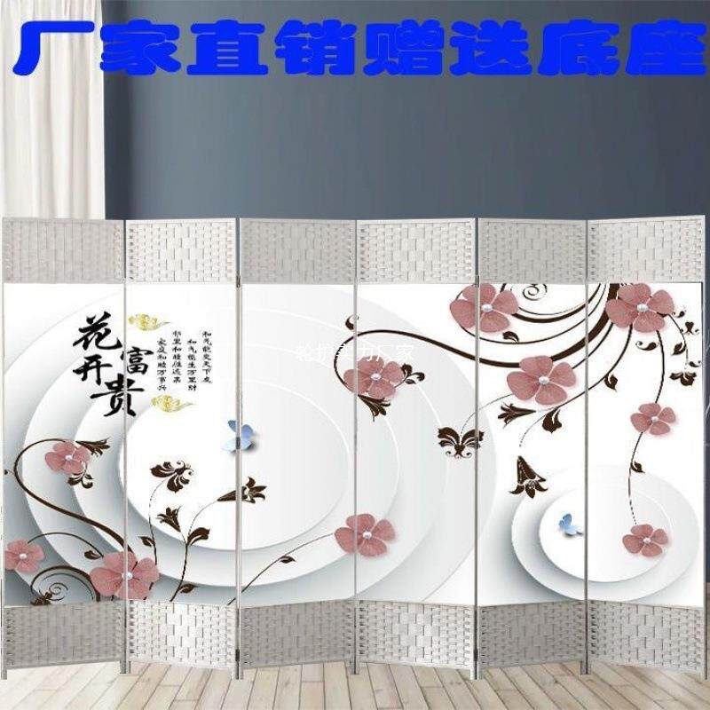 屏风隔无品牌/客厅卧室玄关办公室移动折座屏门断进门帘进屏新中