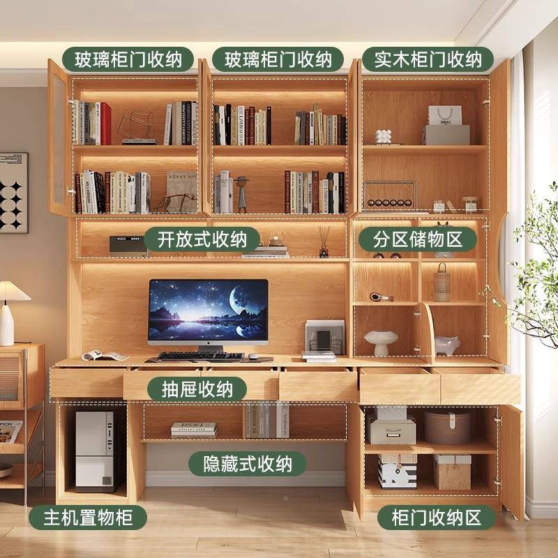 F写AS实木桌书桌书柜书架一体学桌字桌卧室家用靠习墙-橡木电脑子