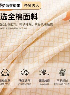 小清新纯棉全被款套单件1SSB5棉0x200x230被单罩2025新冬季单双人