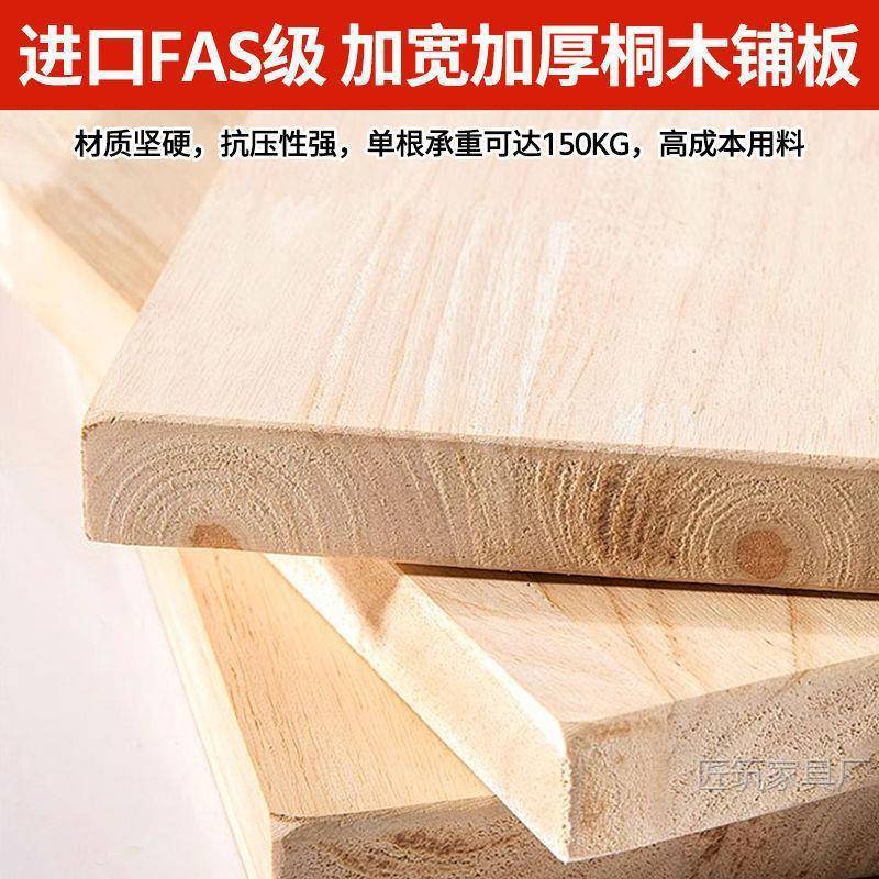 加1户厚大铺板实木床1.5米床单双人床.2m1简CKQ约现代主卧床.8小