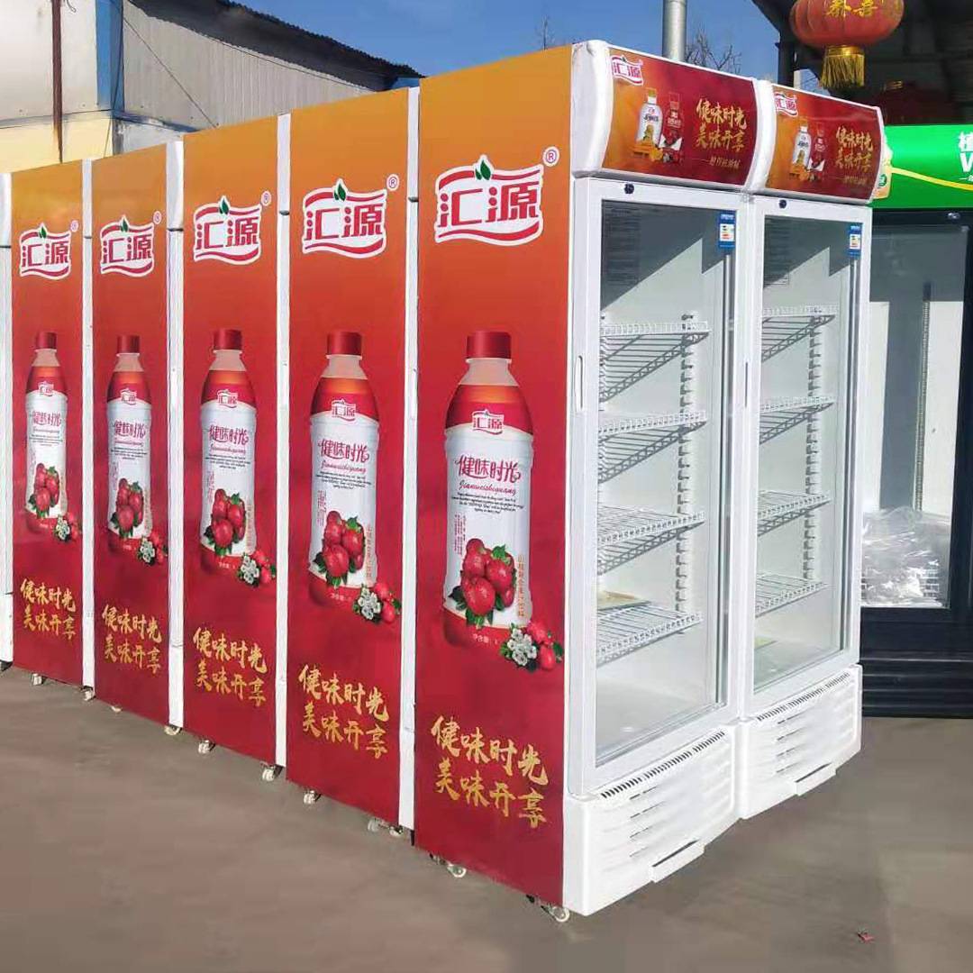 商用饮料柜 单门双门三门展示冷藏展示柜超市便利店饮料柜啤酒柜
