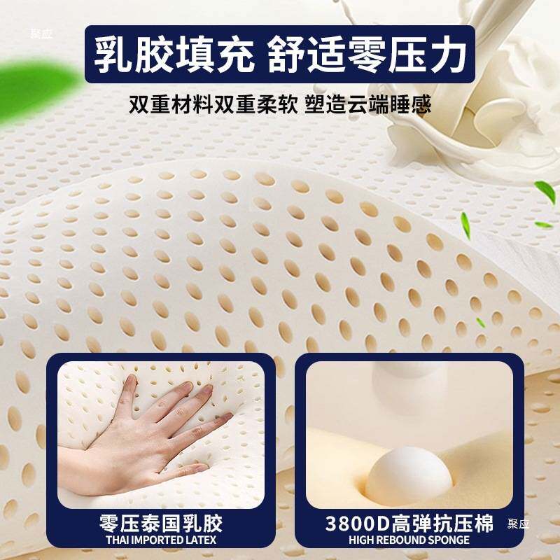 乳胶床垫软垫家用卧室垫子宿舍学生单人榻榻米垫被租房垫褥子