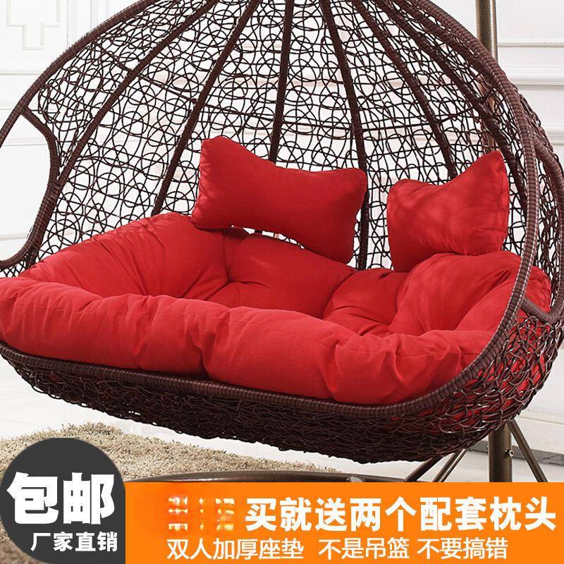 蓝双人加垫厚吊靠秋千887鸟巢坐垫摇藤椅吊床篮换洗布套沙发吊椅