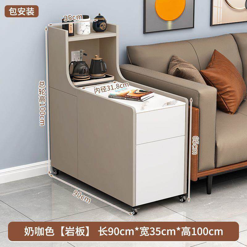 Ehd沙发边柜移动木茶几边XYZ实沙发边柜储物柜落地桌夹缝侧款边柜