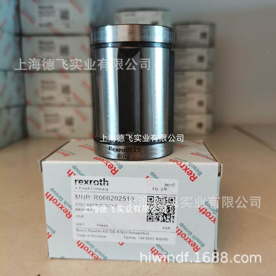 exroth20R承0R60乐20972010力士直线轴滚珠导套KBM-20-DD