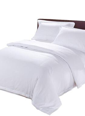 酒店床上用品件套棉宾馆床单套被白色五布草酒UJG店民宿四F^