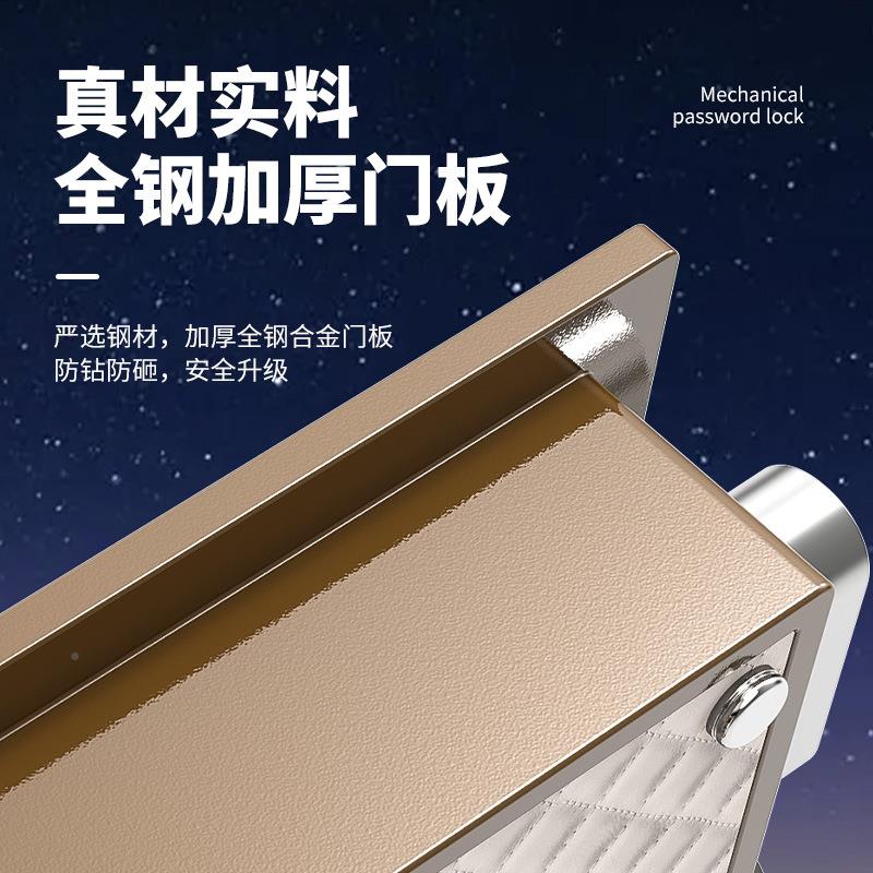 虎保险家用小型老式机械柜锁盗大容量搬不走可固定全PVN钢防大容